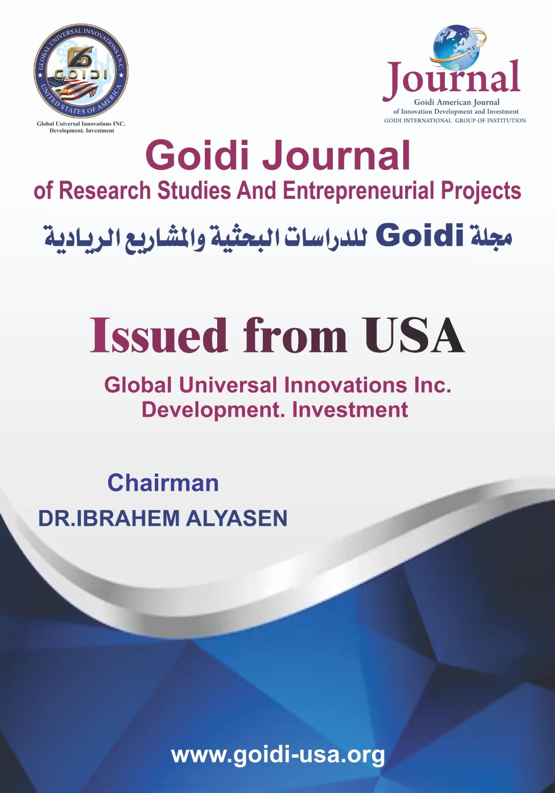 Goidi Journal of Research Studies and Entrepreneurial Projects